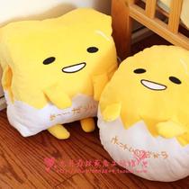 Japanese egg yolk brother gudetama lazy egg egg gentleman cartoon cute pillow warm hand cover air conditioning blanket three-in-one