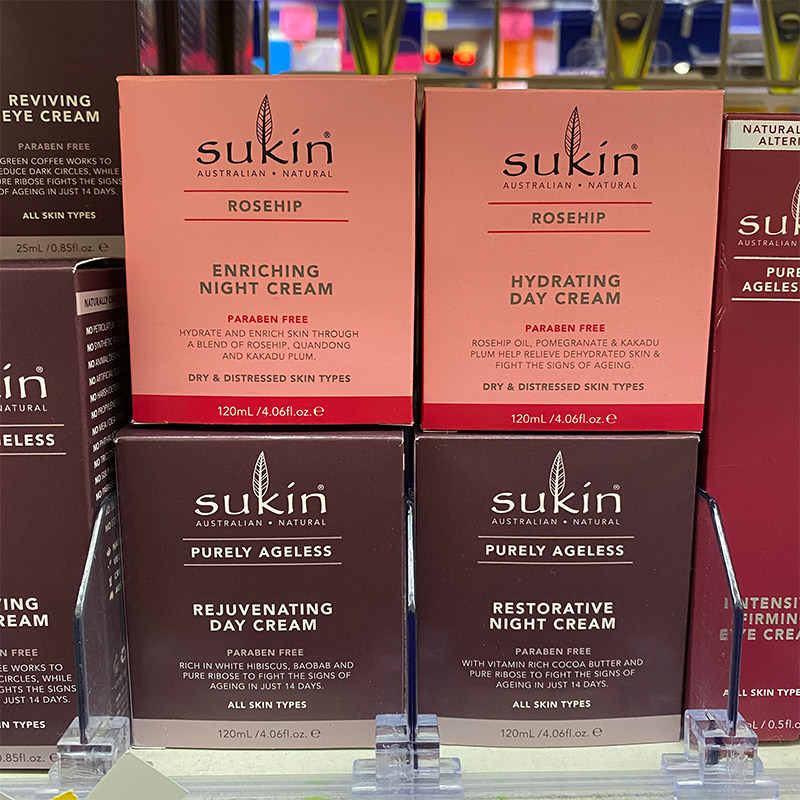 sukin skin care products under single link spray wash face lotion face cream mask moisturizing and gentle sensitive dry skin