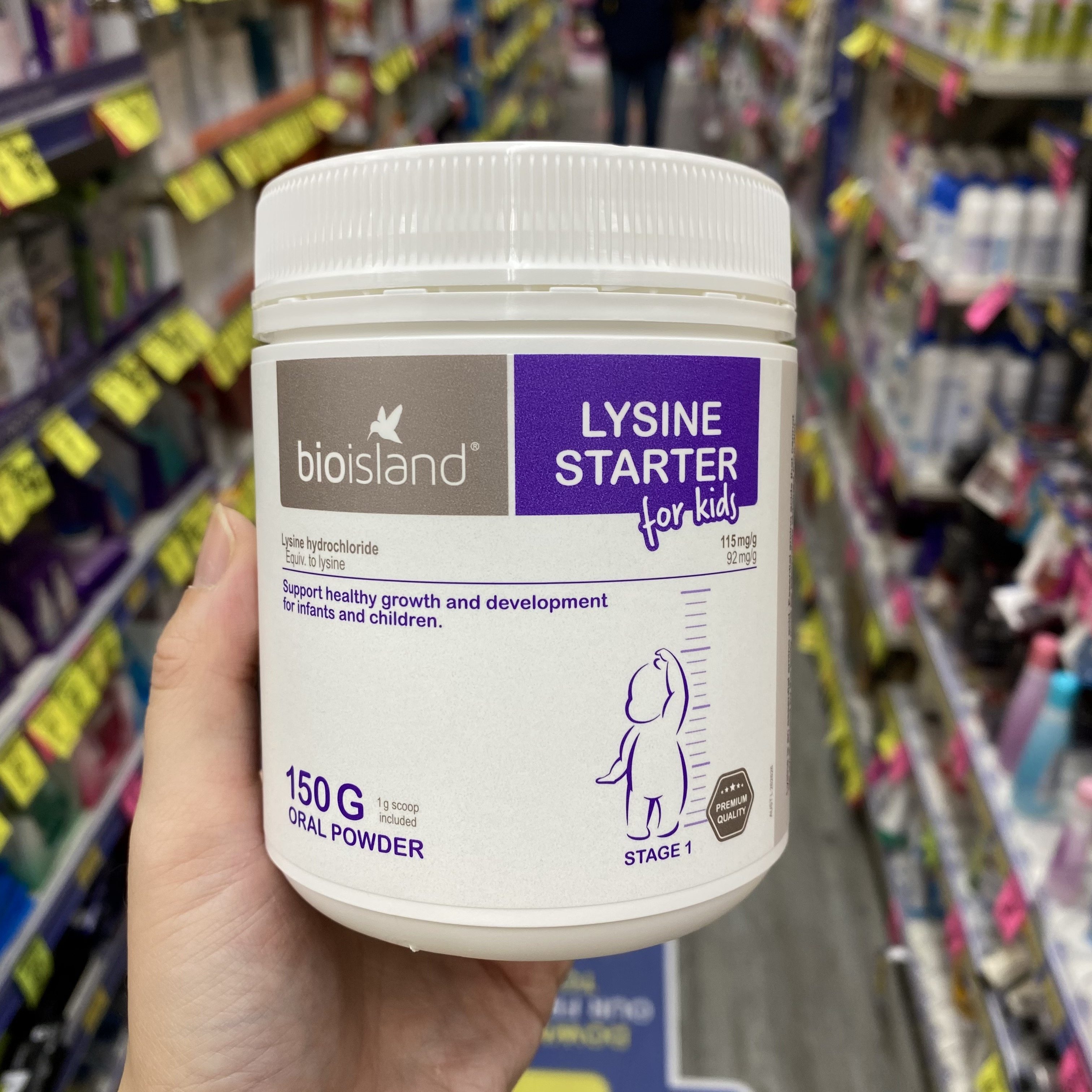 Australia bio island infants and young children golden growth growth hormone a section of 150g