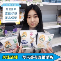 Australian little-bellies small Billy baby Buff baby snacks complementary to more than 12g flavors
