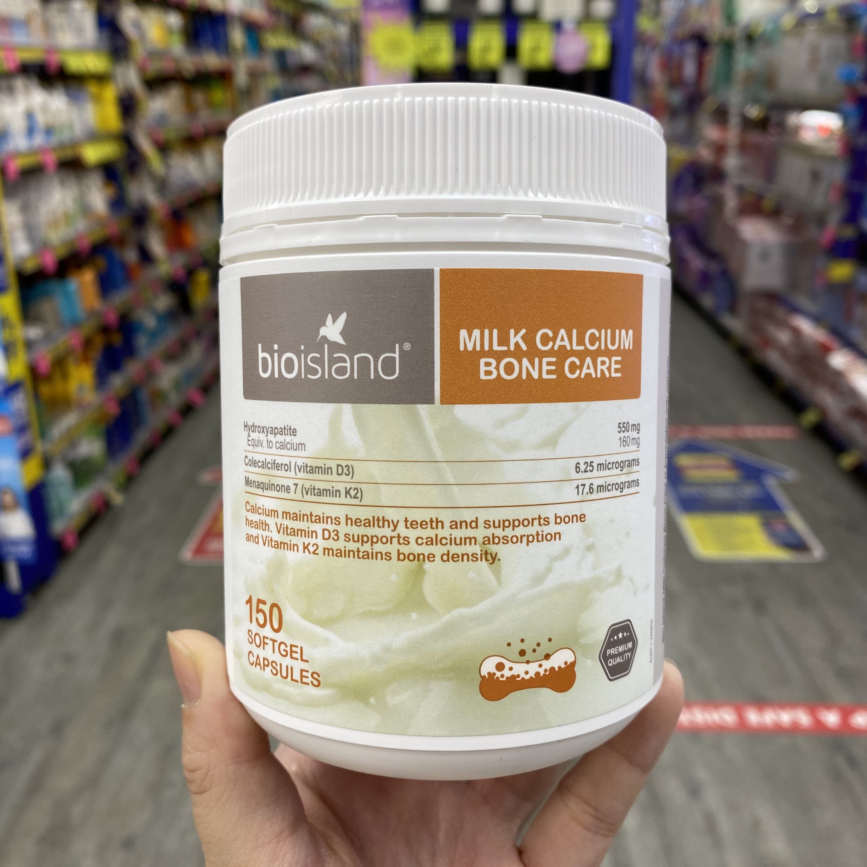 Australian bio island adult elderly pregnant breast milk calcium liquid body calcium milk 150 grain