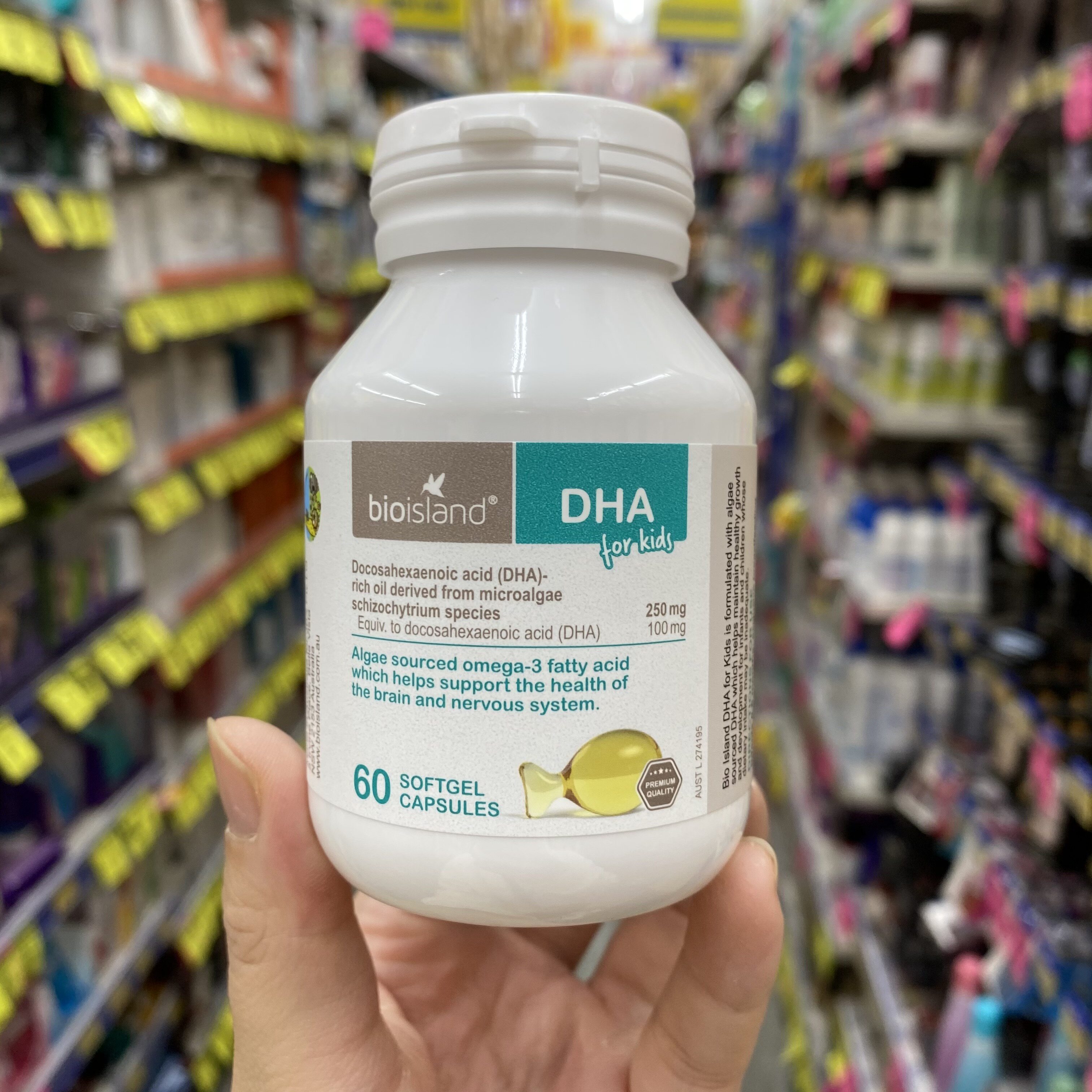 Australia bio island Baby children Baby DHA Seaweed Oil Brain Eye Development 60 softgels