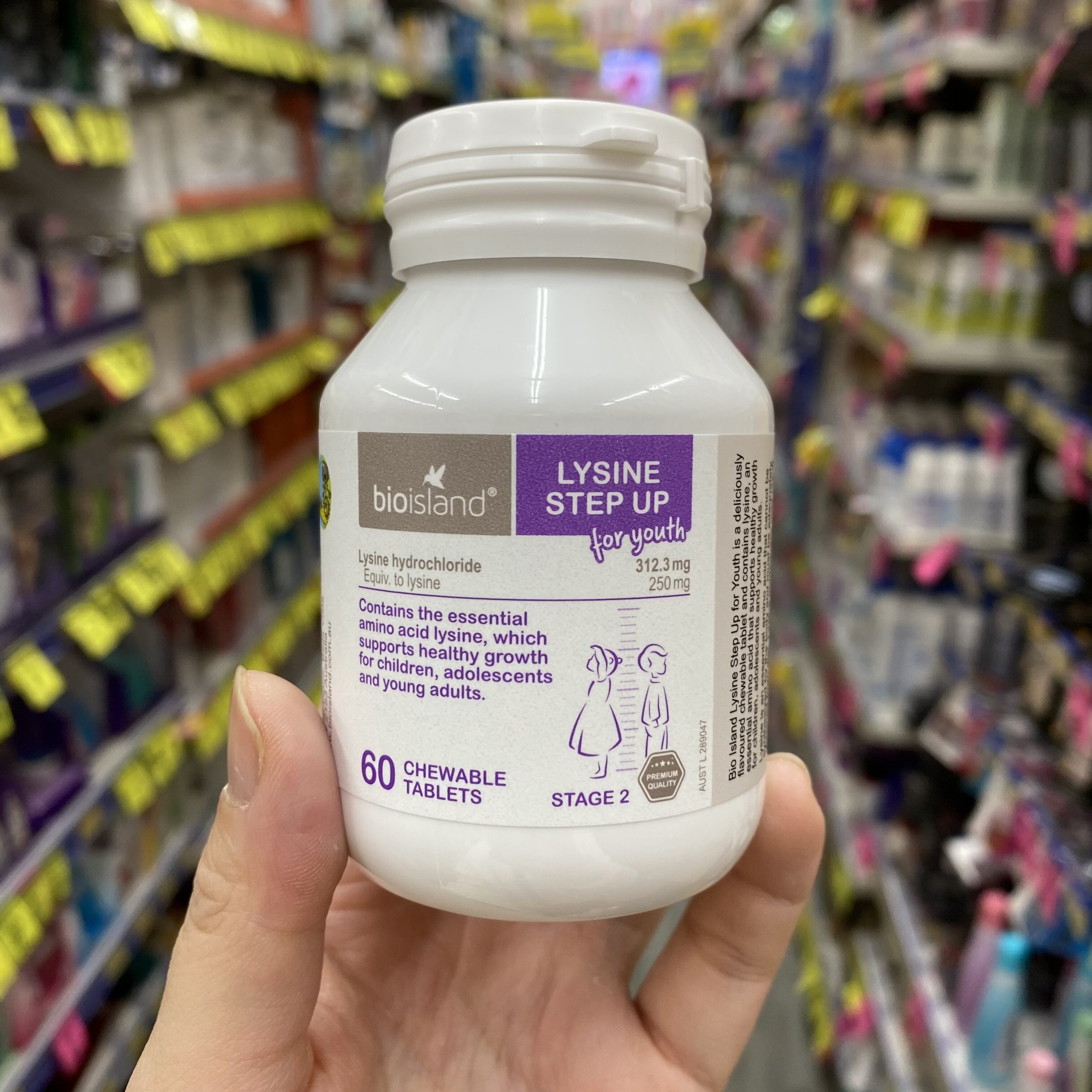 Australian bio Island gold growth growth growth of two segments of hormone isoamite in children of teen 60 grains