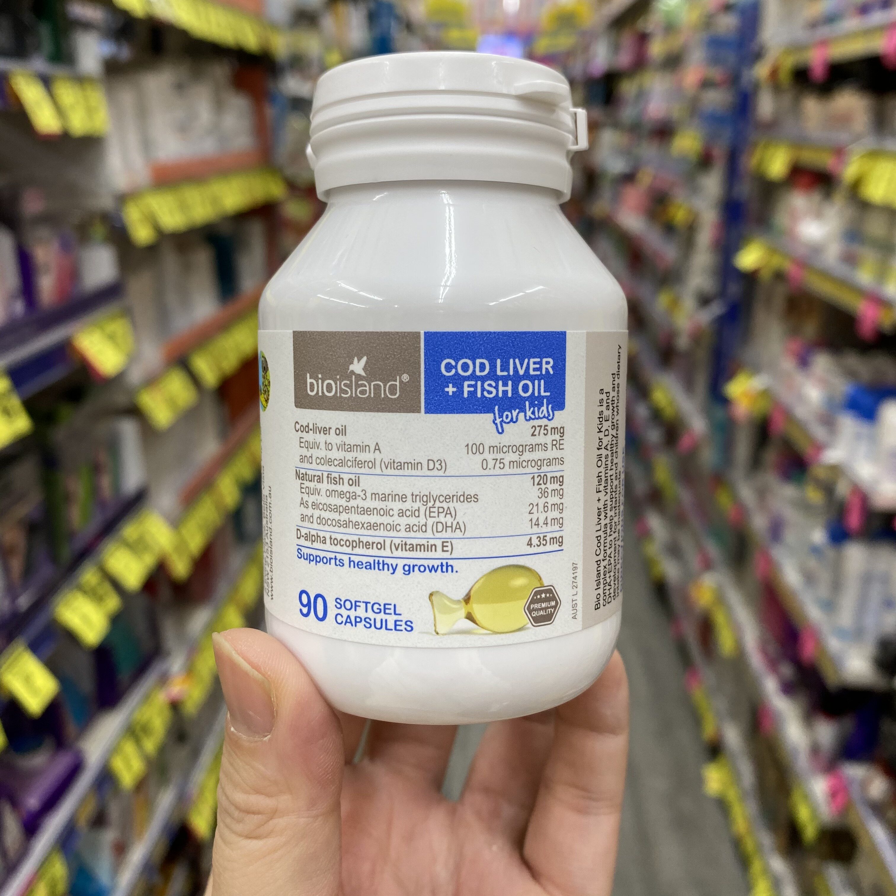 Australia Bio Island Baby Cod Oil Cod Liver Oil Soft Capsule 90 capsules