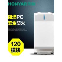 Hongyan 120 type switch socket panel small multi-control module one-third position three-position switch function parts