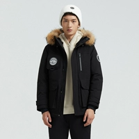 Goosedo Grovoda Wool воротниц черный 8056