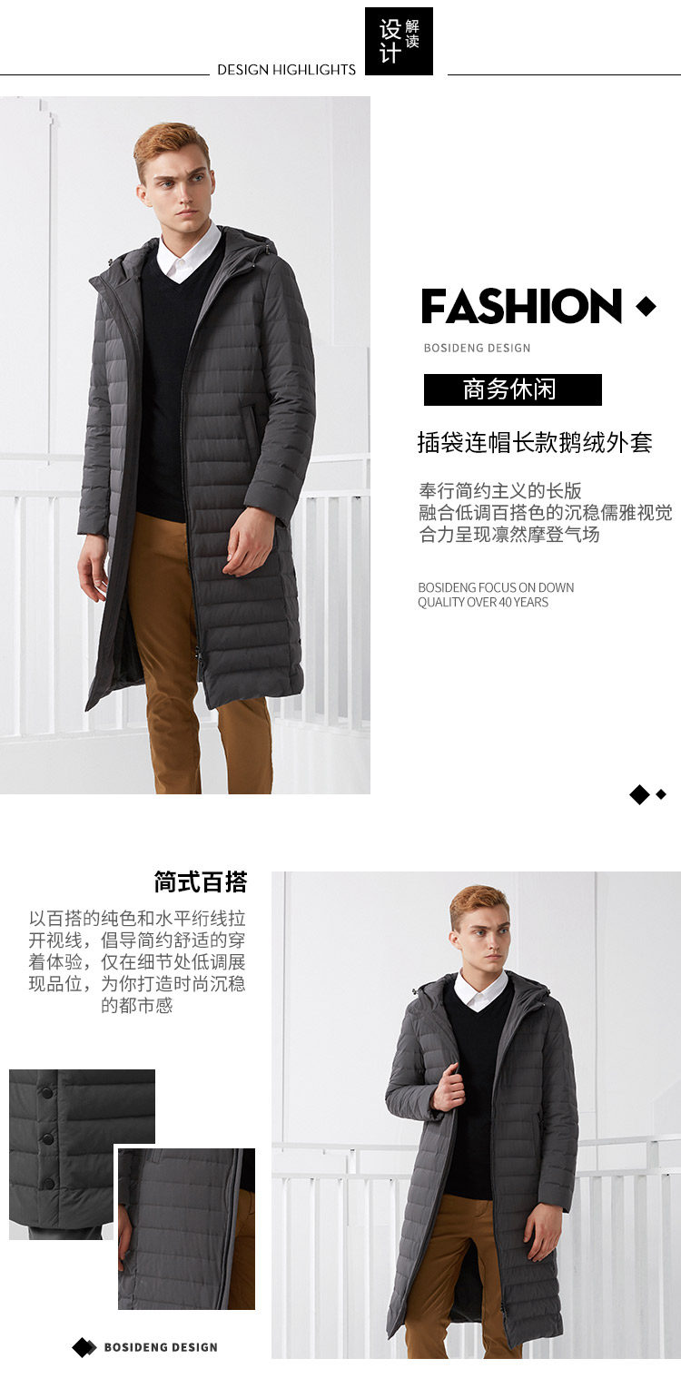 Blouson homme BOSIDENG    - Ref 3120790 Image 9