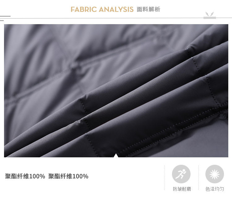 Blouson homme BOSIDENG    - Ref 3121019 Image 7