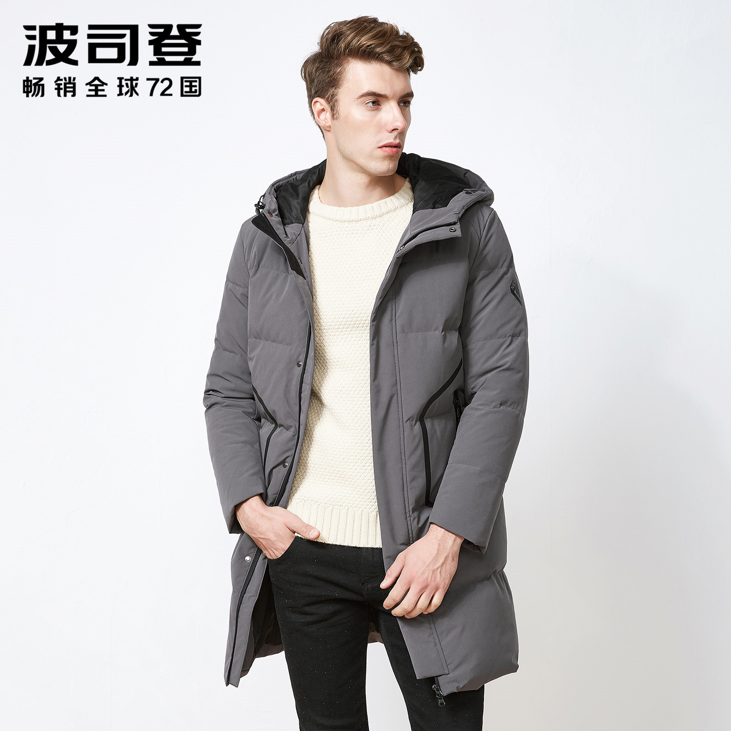 Blouson homme BOSIDENG    - Ref 3120778 Image 3