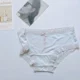 [浅蓝色]