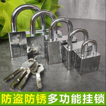 Chain padlock Anti-theft lock Waterproof anti-rust anti-prying lock Door lock Household small lock Dormitory long beam lock