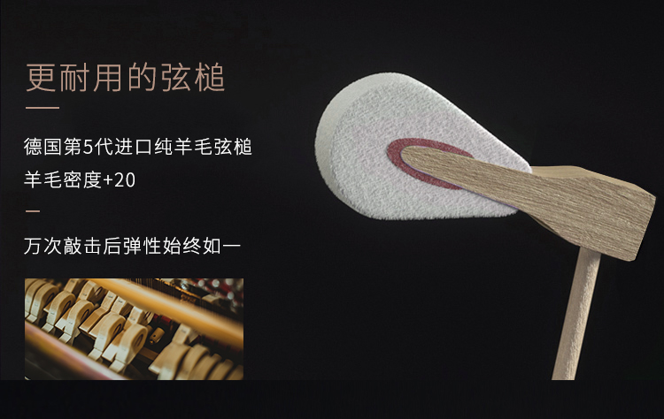 Pearl River Witten piano dọc mới KL126 dành cho người lớn kiểm tra chuyên nghiệp người mới bắt đầu về nhà đàn piano cao cấp casio px 870