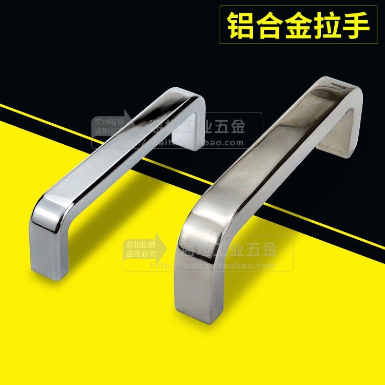 XAC51 Square Grout Handle Wardrobe Push Door Handle Stainless Steel LS 510 Interior H Cabinet Door handle handle