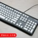 K120 Силиконовый белый полу -эми -трансбант