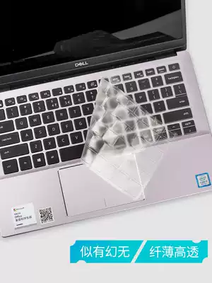Dell Inspiron5000 5390 5391 7490 Keyboard film 13 inch keyboard 5490 anti-collision strip film 5598 5000fitIns