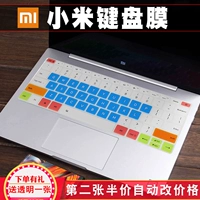 Millet bàn phím kê màng 12,5 PRO15.6 Air 13,3-inch máy tính xách tay bàn phím máy tính trong trò chơi này MX110 của Ruby 15,6 phụ kiện màng bảo vệ silicone bảo vệ thiết bị pad bìa - Phụ kiện máy tính xách tay miếng dán laptop asus