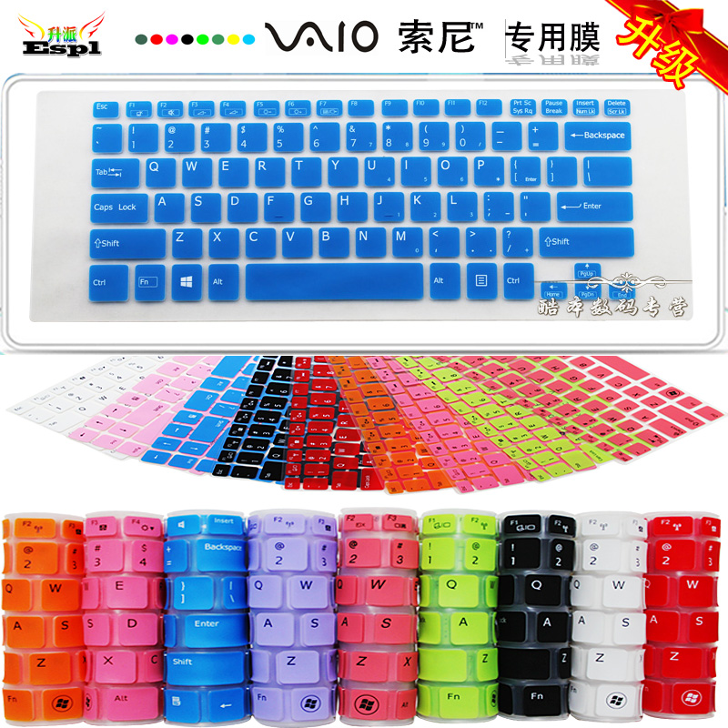 Sony SVF143 FIT14e SVF15A F153F152 SVF15316sc notebook keyboard protective film Silicone cover accessories bump cover anti