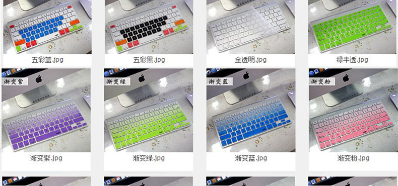L gửi máy Apple iMac không dây bàn phím màng bảo vệ A1314 A1644 G6 Mac phim máy tính để bàn MLA22CH Một silicone tay áo phụ kiện bảo vệ bìa pad không thấm nước và chống bụi - Phụ kiện máy tính xách tay dán phím laptop