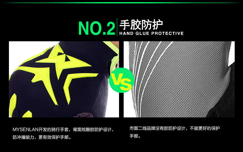 Gants de cyclisme homme RUSUOO - Ref 2247626 Image 20