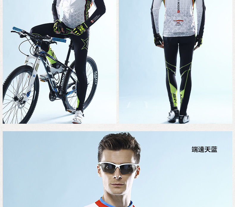Vêtement cyclisme homme RUSUOO - Ref 2232152 Image 28