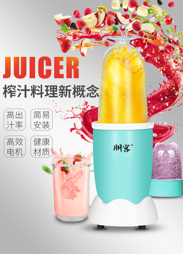nên mua máy ép trái cây loại nào Máy ép trái cây tự động học sinh nhỏ buộc trái cây và rau quả tươi vắt sữa nhiều chức năng máy xào trái cây mini máy ép hoa quả chậm
