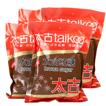 Swire brown sugar 350g * 4 bags of brown sugar water old brown sugar cane sugar black sugar potato block double milk tea material