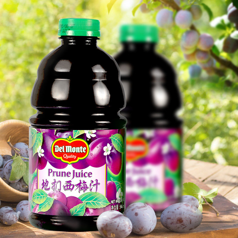(TWO BOTTLES)American imported DIMON PRUNE JUICE 946ML JUICE drink FRUIT AND VEGETABLE stomach pregnant woman and the elderly