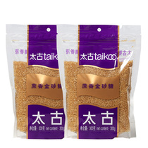 (2 bags) Taikoo sugarcane fragrant golden granulated sugar (original sucrose brown granulated sugar) 300G coffee seasoning cooking and drinking