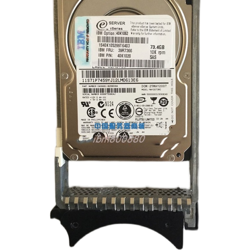 IBM 39R7366 40K1012 26K5657 73G 10K 2 5 inch SAS hard disk with disk