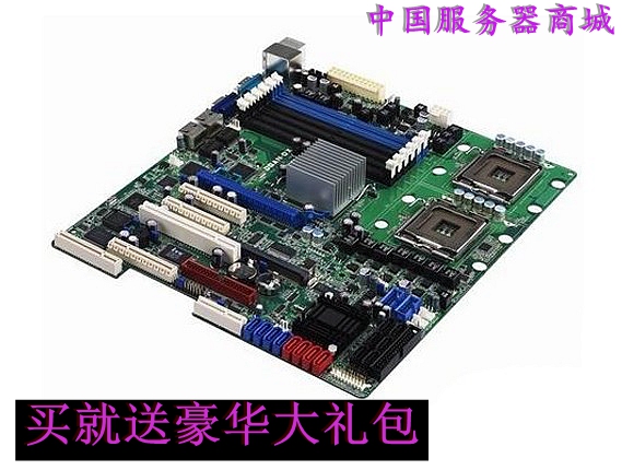 SUSTech 1U 771 server main board DSAN-DX RS160-E5 motherboard DSAN-DX RS160-E5