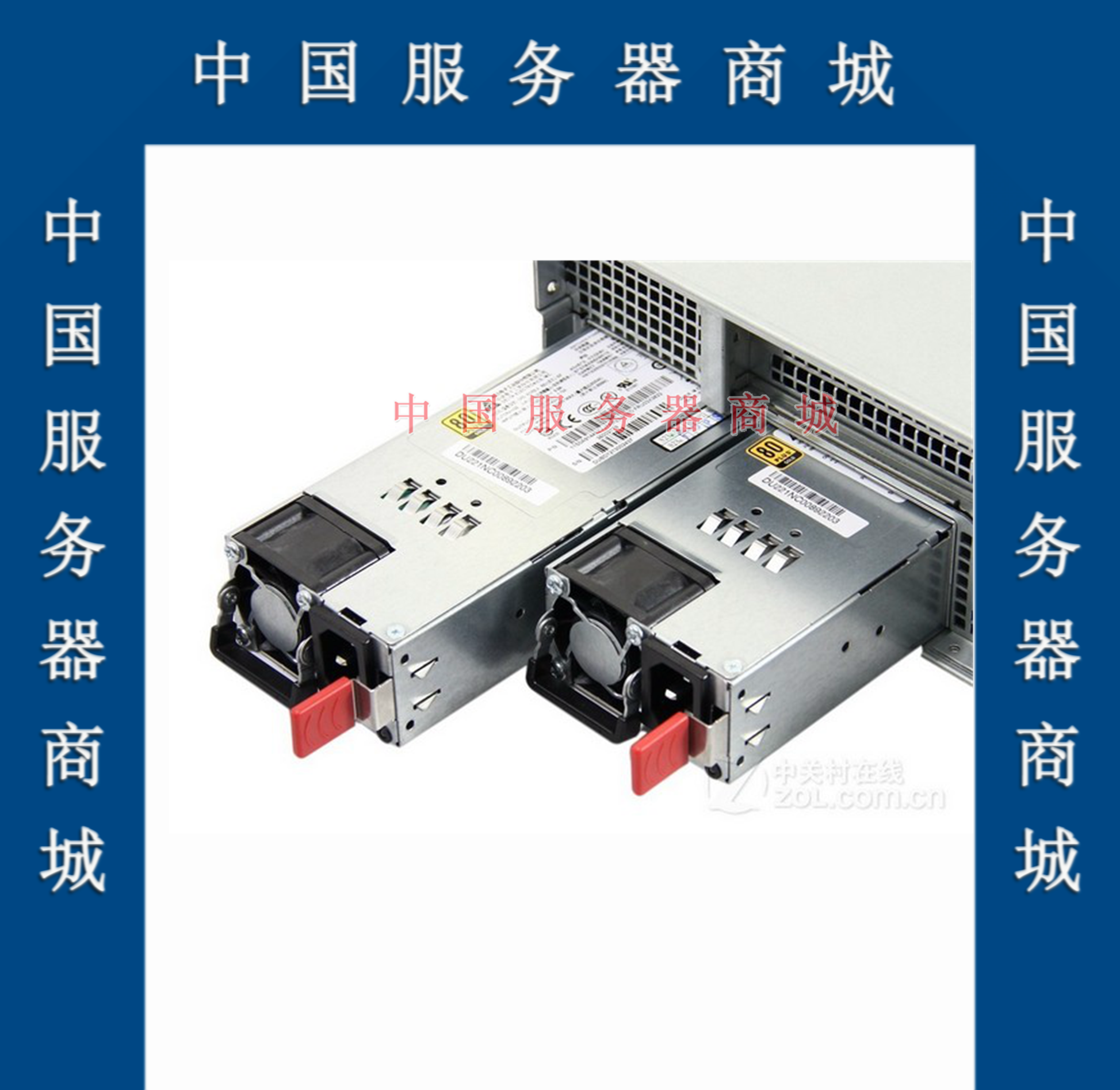 Lenovo R525 G3 server power DPS-770CB B redundant power module 770W