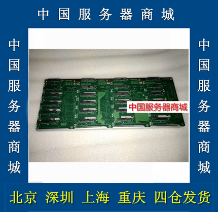 Ultra-micro BPN-SAS2-846EL1 Ultra Micro SAS846TQ BAS8424NS 24 Disk Backboard