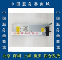 H3C EX1540S IX1000 IX3000 power DPS-700EB E 0212A00R 0213A00R