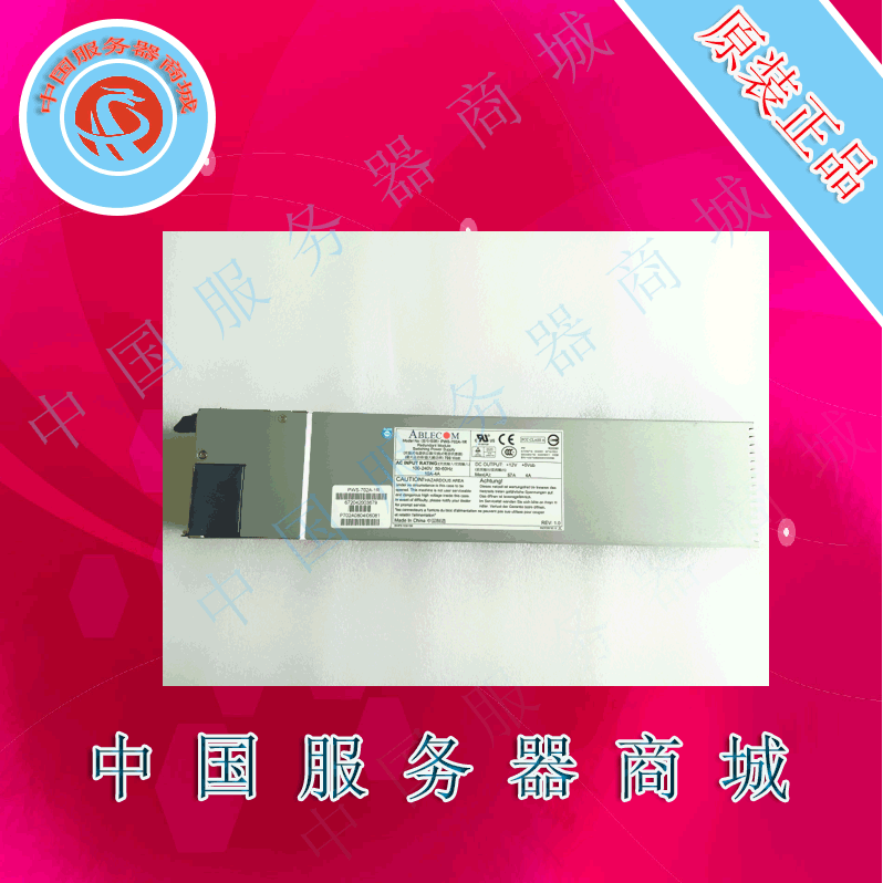 Wave NF280D server power supply original installation 700W 560W hot-swappable redundant power module spot