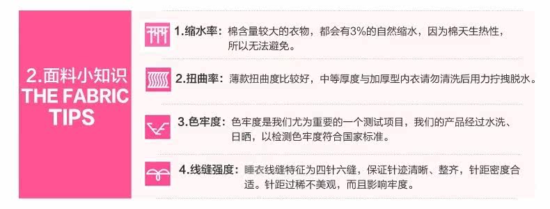 Pyjama pour femme OTHER   en Polyester Polyester  à sling - Ref 2998368 Image 34