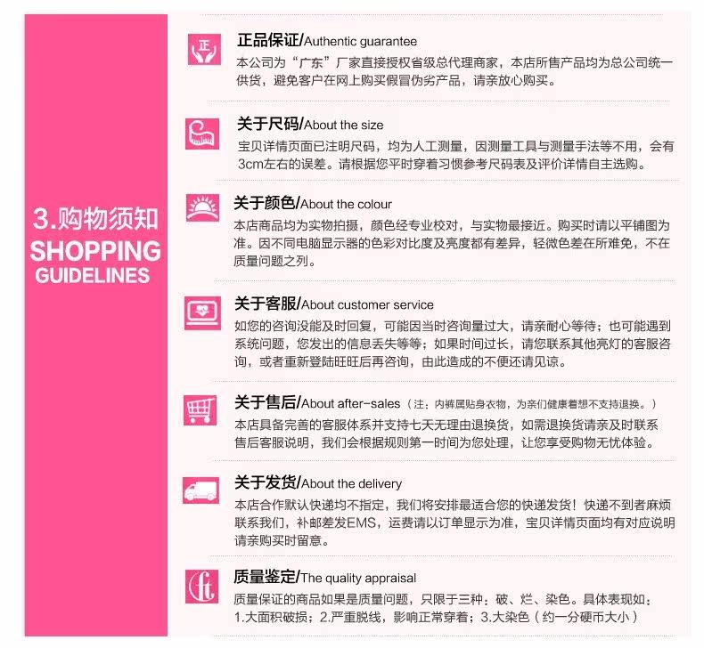 Pyjama pour femme OTHER   en Polyester Polyester  à sling - Ref 2998368 Image 35