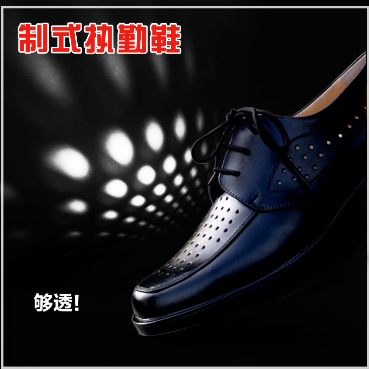 Summer Duty Work Leather Sandals Men Civil Service Career Security Professional Shoes Suit Leather Shoes