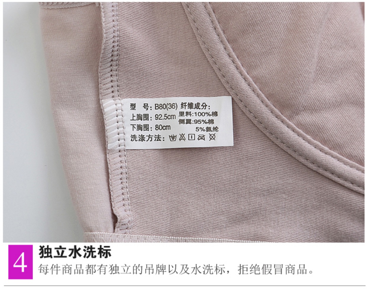 Áo ngực trung niên và cũ phần cotton mỏng không có vòng thép áo ngực mẹ cỡ lớn khóa trước áo vest kiểu cũ áo kiểu nữ đẹp 2021