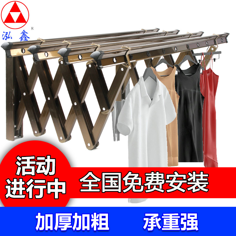 Hongxin Balcony Outer Telescopic Clothes Hanger Outdoor push-pull drying hanger Folding Sun Rack Outdoor clothes hanger