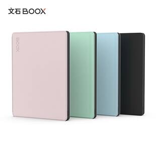 Расстройство Арагонит BOOX poke6/6S/5/5S магнитное притяжение защитный кожух оригинал защита корпуса простой тонкий кобура