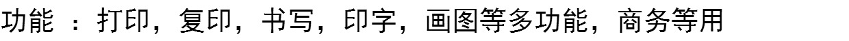 Giấy Yalong APP Đối tác vàng A4 Bản sao Giấy 70G In Giấy trắng Giấy Bột giấy A4 Văn phòng FCL 8 Gói giấy in