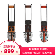 Household water resistance rowing machine solid wood double track intelligent rowing card house fat weight loss sports fitness equipment