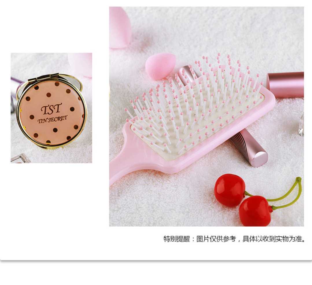 (TST) Abbey comb suit comb small mirror to buy ice muscle such as jade series lotion 2 bottles to send it-Taobao