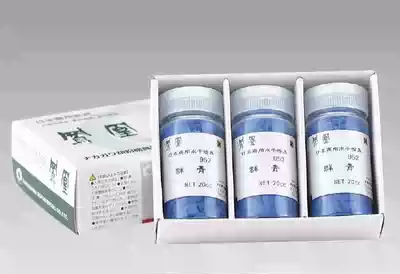 Japan Nakagawa Hu powder (Phoenix) water dry pigment Chinese painting pigment 20cc monochrome three