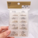 Японский золотой металлический браслет ручной работы, аксессуар, DIY