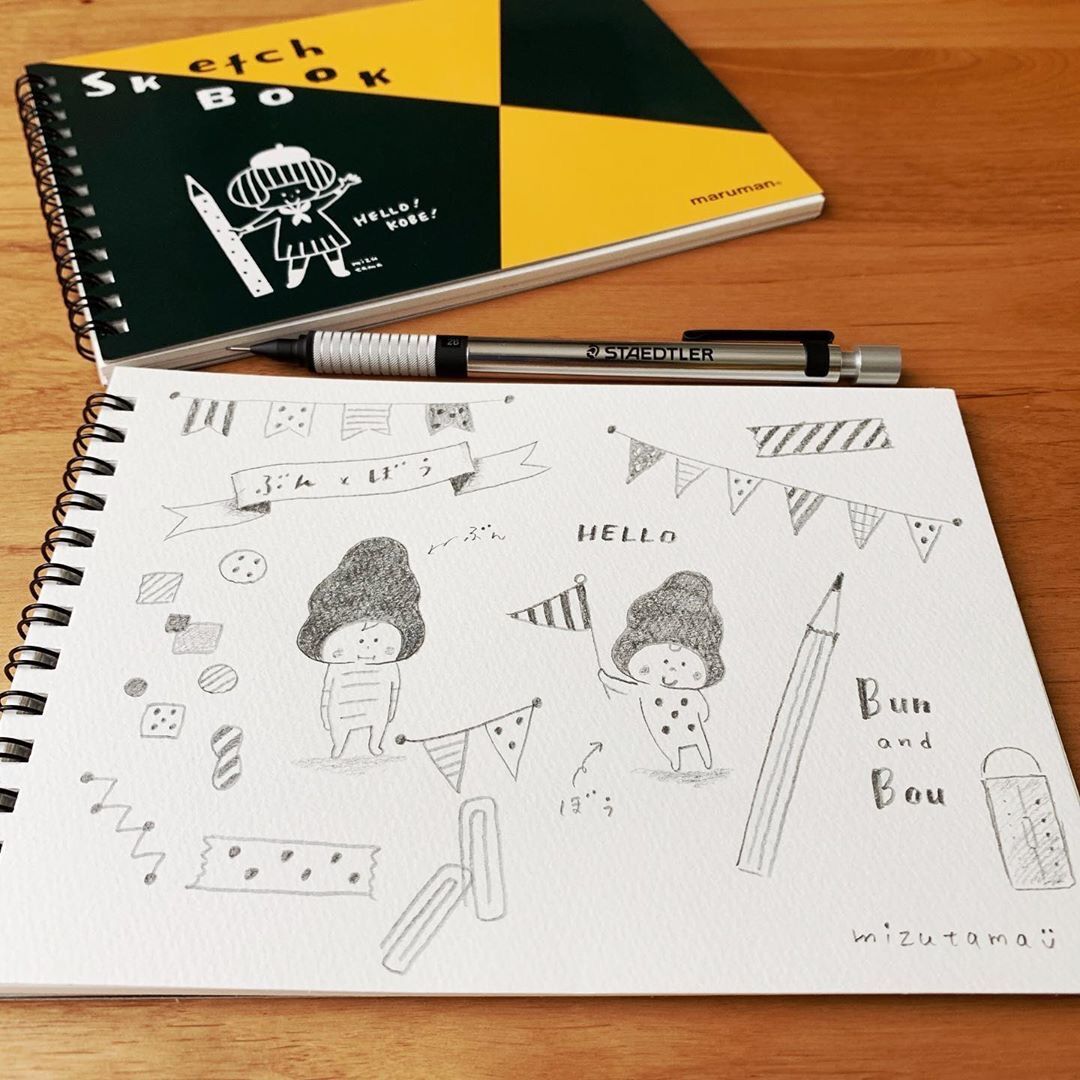 Japan's maruman full of Levin watercolor this book This great Wild Wise classic coil this year Venetian