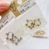 Японские клипсы, базовый аксессуар ручной работы, золотые аксессуары, DIY