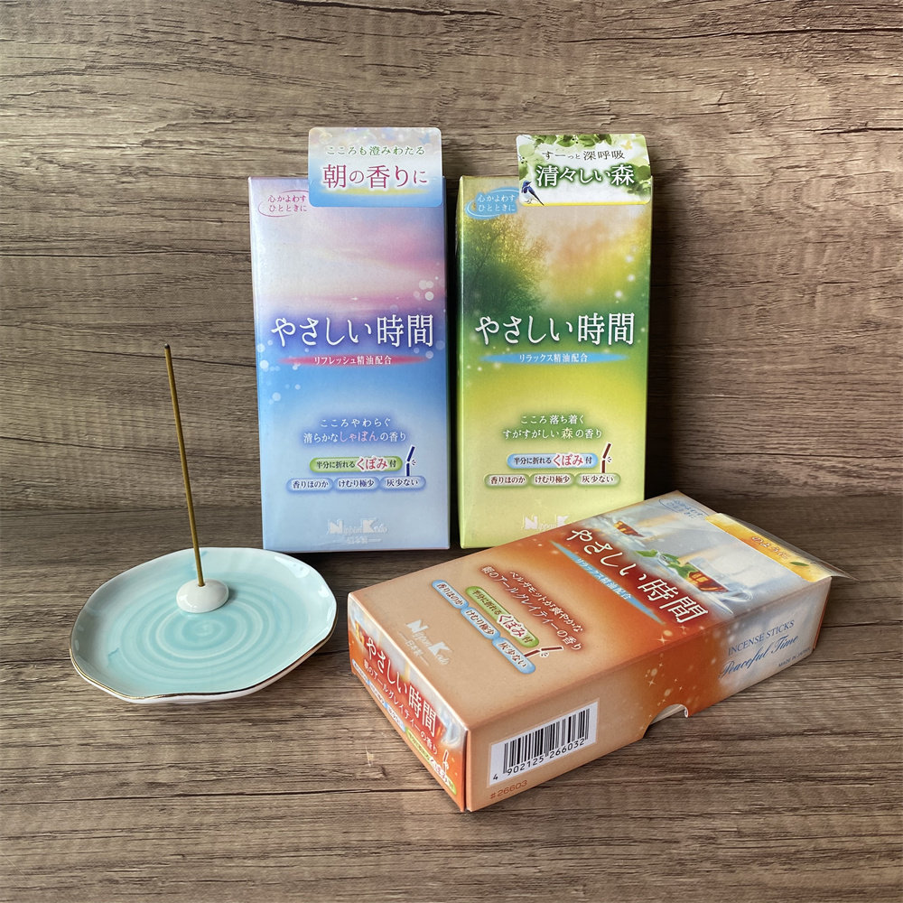 View Boom Hall Japan Incense Hall Day Style Line Fragrant Time Forest Foam Lemon Black Tea Indoor imported lavender