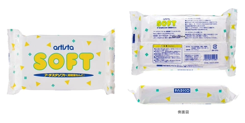 2 Springaipan японская кремовая кремовая кремовая бумага Padico Patigeig