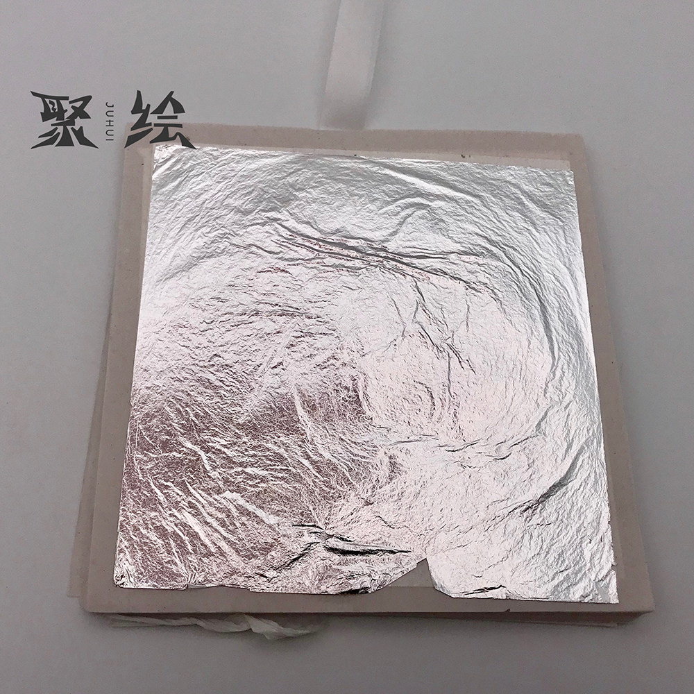 Pure silver foil for foil real silver foil rock color foil for foil burning silver foil domestic silver foil